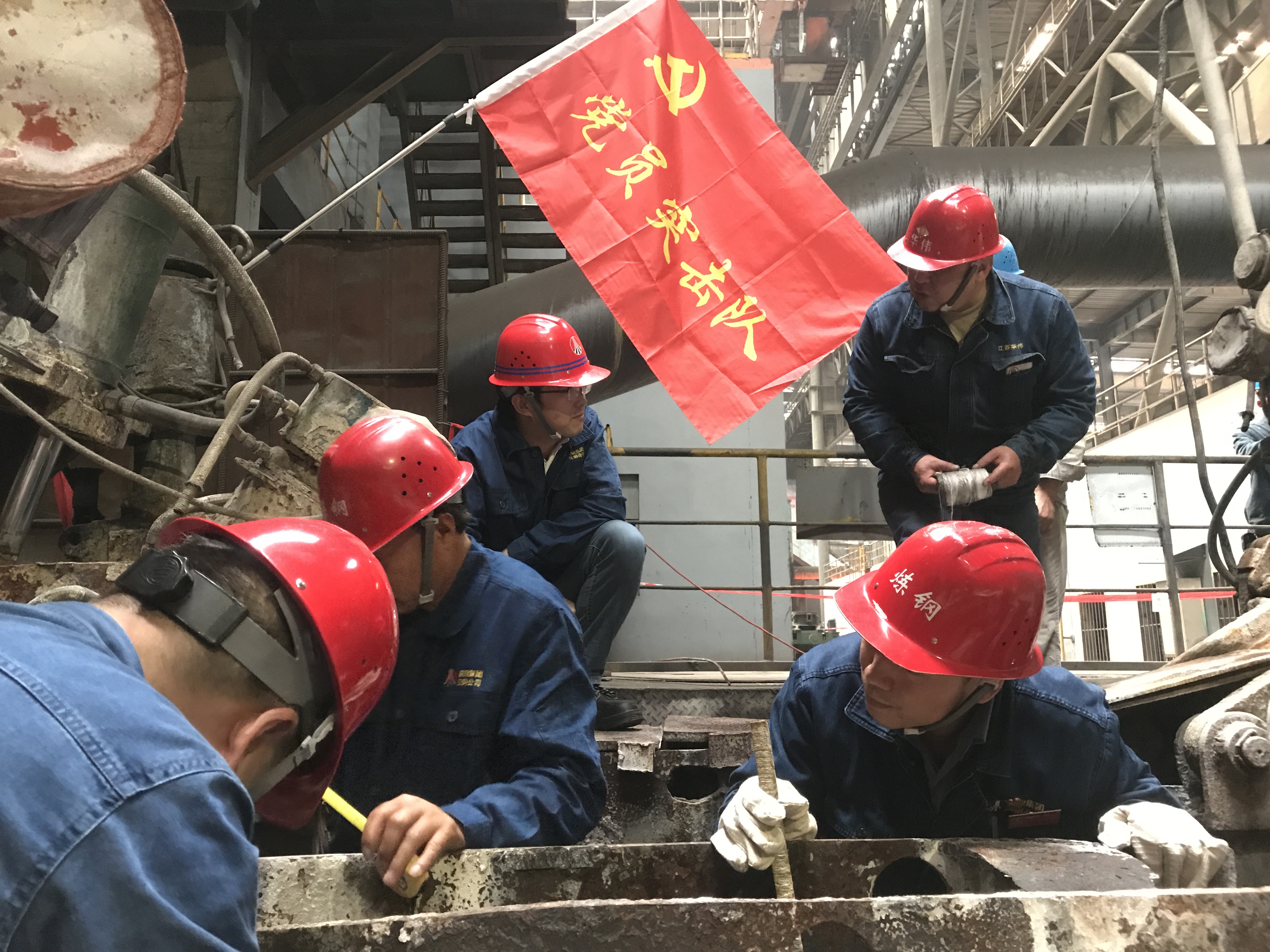 黨建引領攻難關  眾志成城解難題