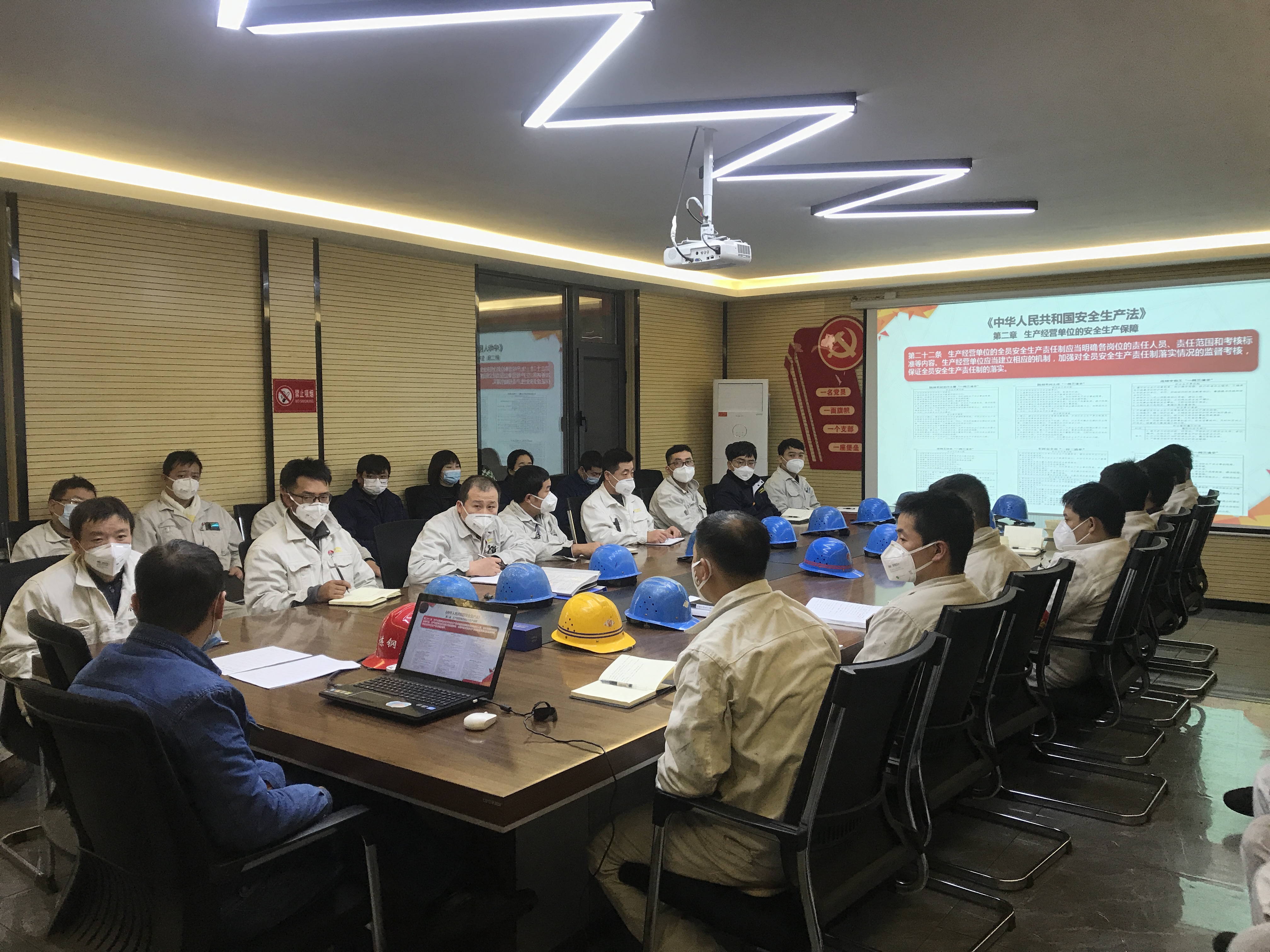 黨建引領攻難關  眾志成城解難題