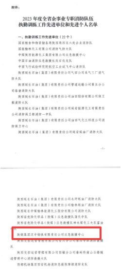 ϲӍh䓹˾ԮĘs@s