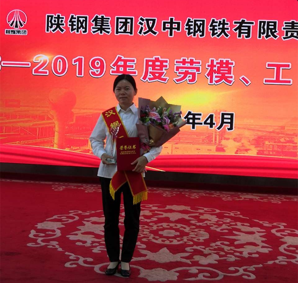 LɡĬĬIþտļˇ͈đBԏጽľ񡪡ӛ2018-2019ȡh䓹Сt